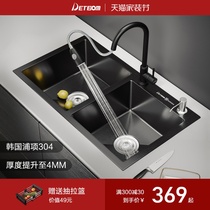 Detbom export original black 304 stainless steel Nano sink double tank kitchen wash basin sink sink sink