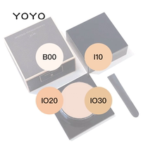 Trial sample Serge Lutens Lutens Lutens marinated egg cream foundation test color 1ml