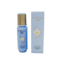 Jiamei Le Lanchamomile intensive repair milk 120ml sensitive muscle post-sun care
