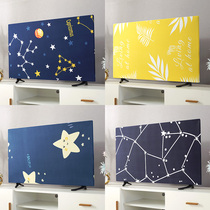 TV Hood dust cover cover towel 43 inch 55 inch 50 inch 65 inch home hanging LCD TV cover cloth