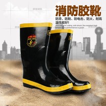 02 FIRE BOOTS FIREFIGHTERS SPECIAL COMBAT BOOTS 97 FIRE EXTINGUISHING PROTECTION BOOTS FIRE RUBBER BOOTS BOTTOM WITH STEEL SHEET