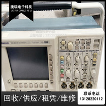 Tektronix Tektronix TDS3024B 200MHZ digital fluorescent oscilloscope shocking low price promotion