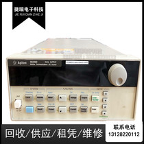 Agilent Agilent 66319D mobile communication programmable DC power supply explosion high price long-term recovery