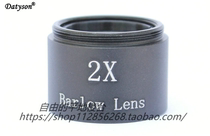 Datyson telescope accessories 2X eyepiece end zeng bei jing 0 5X1 25 inches ba luo jing