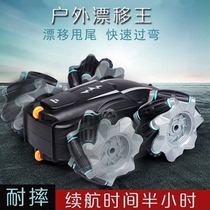 Primary school toy cool light boy remote control high-speed drift stunt car climbing off-road vehicle children Electric