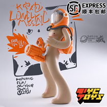 (TYCTOYS)Spot all things Kessai SPACE gun FIREMAN original tide play hand-made dolls