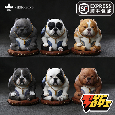 taobao agent 【Tyctoys】Pre -sale of JXK Kang Meng Coming Second Bullet Street Fighter JXK185 Animal Model Swing