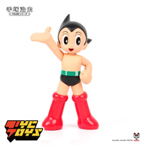 (TYCTOYS)Spot HH TOYS Astro boy welcome Ver PVC doll tide play hand-made fun