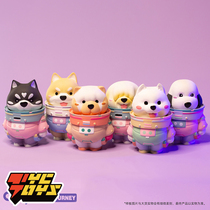(TYCTOYS)Spot Cjoy Star Trekker blind box astronaut Space Shiba Inu tide play hand office boy