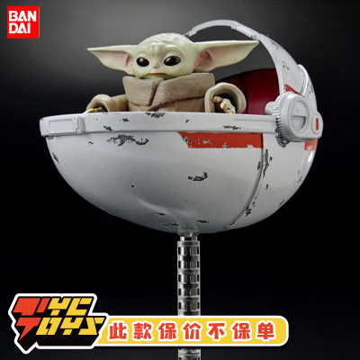 taobao agent 【Tyctoys】Removive pre -sale of Bandai assembly planet vs. Yuda Baby Star Wars Man Dalo people assemble