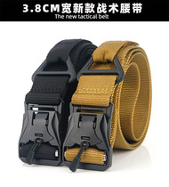 Magnetic buckle belt tactical belt American man multifunctional nylon belt Cobra belt belt belt men automatic buckle