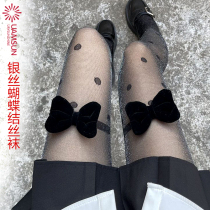 plus stockings women leggings European and American panties socks female socks with fake hoists