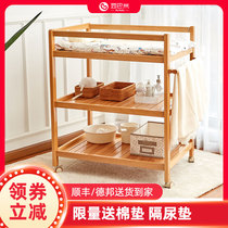 Doubami diaper table Imported Beech crib Solid wood care table Baby touch bath can be moved