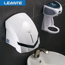 Hand dryer Household automatic induction hand dryer Hand washing blow dryer hole-free bathroom blow drying mobile phone