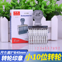 Caxin small Number 10-digit adjustable date number number seal 0-9 runner rolling seal price roller combination production date batch number batch number machine movable type number page number flow water