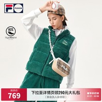 FILA FUSION Feller 2021 Winter New Women's Fashion Warm Zipper Down Vest