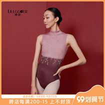 Ballet uniform embroidery two-color splicing dance practice uniform adult art test basic training yoga conjoined gymnastics uniform
