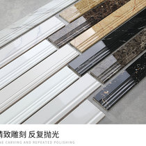 All-ceramic white skirting line Tile marble black floor line Modern simple corner line Living room foot line