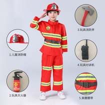 Fireman clothing children fire suit professional role-playing clothes boy kindergarten fire Toy Show