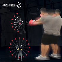 Boxing speed ball head-mounted reaction ball Agile Training Reaction Target Battled Magic Ball Decompression to vent the ball