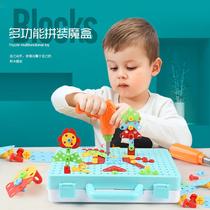 Wholesale Child Screw Nuts Combined Assembly Toy Mens Hand Electric Drill Hands-on Puzzle can be assembled and disassembled