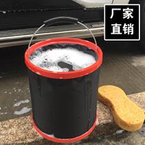 12L Thickened Large Capacity Folding Bucket Car Outdoor Car Wash Bucket Camping Barbecue Fishing Outdoor Bucket Amazon