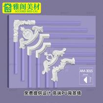 Boutique Pu Line Corner Flower Background Wall Design Typesetting Sculpted Floral Decoration Combined Decoration Flower Imitation Gypsum Wire Manufacturer Direct