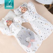 Biadolle Newborn Baby Drops Type of Baby Boomers Summer Spring Autumn Anti-Sleeping Bag Early Birth Pediatrics 4 Seasons