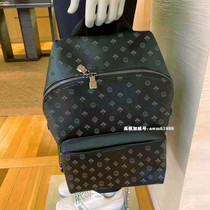 Hong Kong counter travel bag BMLV2021 new shoulder bag high end Atmosphere Casual versatile backpack classic Men