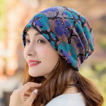 Sunshade mask Face neck Sun protection collar Breathable hat Womens autumn and Winter Korean version multi-functional headscarf hat Baotou hat cover