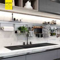 Gray aluminum kitchen rack wall-mounted knife holder storage rack pot cap holder bowl dish rack seasoning rack kitchen adhesive hook