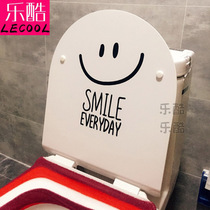 Toilet Lid Decorated with Creative Smiley Face Paste Cute Funny Cartoon Toilet Waterproof Fridge Cabinet Sticker