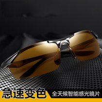 Color-changing sun glasses mens polarized day and night mens driver night vision goggles driving professional yellow to brown sunglasses