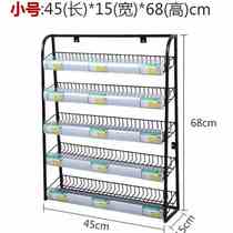Love Dreams Birds Snack Rack Commercial Supermarket Chewing Gum Cabinet Cashier Desk Small Shelving Convenience Store collection Terra front Zero Food Show