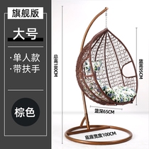 Love Dreams Bird Nets Red Bird Nest Hanging Chair Bedroom Autumn thousands of girls outdoor rattan chairs Home Casual Sloth Indoor Yang
