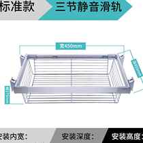 Love Dreams Bird Wardrobe Drawers Pull Basket Extension Pants Rack Closet Home Cloakroom Containing Pull Basket Push-and-pull Wardrobe 5