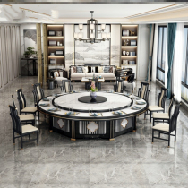 Love Dreams Birds Customize New Chinese Hotels Big Round Table Electric Dining Table Hotel Solid Wood Table And Chairs Club Table Dining Room Dining