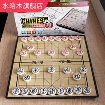 Magnet Folding Portable Chess Go Backgammon Backgammon BoardIng chess International Kids Puzzle Game Chess Student Elementary