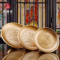 Pure copper supply plate fruit plate for the Buddha family to worship the Guanyin Wealth God Taoism Buddha table worship high-foot Tribute Plate