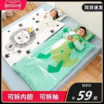 Baby sleeping bag children Spring and Autumn Winter Four Seasons universal middle child baby anti kicking quilt artifact thermostatic autumn and winter quilt