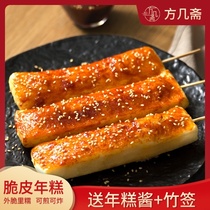  Crispy rice cake net red snack semi-finished products can be fried fried barbecue wholesale instant Korean rice cake strips 5 kg 30 pieces