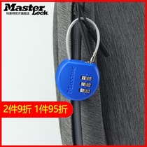 Master combination lock small padlock gym locker lock wire lock U-type anti-theft luggage bag lock