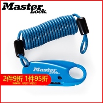  MasterLock Master Electric car helmet lock Bicycle password lock Flexible steel cable rope helmet lock Padlock