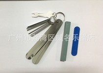 Flagship Store Guitar Tool Pacemaker shred Demolition Polish finger plate protective gasket DTY repair tool