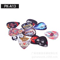 Flagship store manufacturers painted paddles Multi-Color Classic rock color pick electric guitar sweep string wear-resistant pick batch
