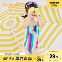 Bala Bala childrens swimsuit set Girls one-piece swimming suit Training swimming cap zipper holiday foreign style rainbow sweet