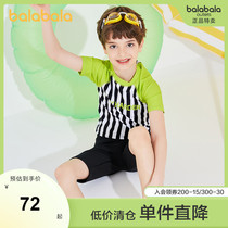Bara Bara Childrens swimsuit set Boys swimming trunks Large boy boy teen split swimming cap fashion