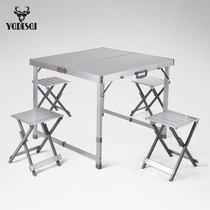 Adesai outdoor folding table Portable aluminum alloy siamese table and chair set Picnic barbecue stall table Exhibition table