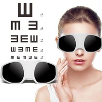 Oulu eye massage device recovery device to relieve eye fatigue eye protection device to prevent myopia eye massager eye mask