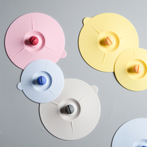 Round silicone cup cover universal ceramic cup cover single sale glass water cup tea cup accessories dust mug cover